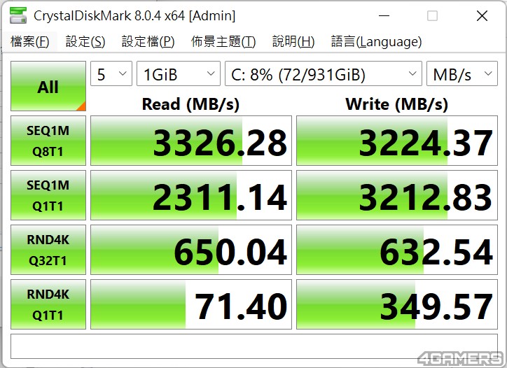 螢幕擷取畫面 2022-06-19 110044