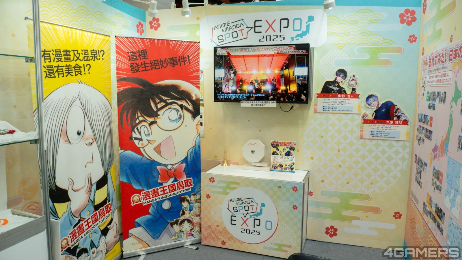 250724-comic-booth-13