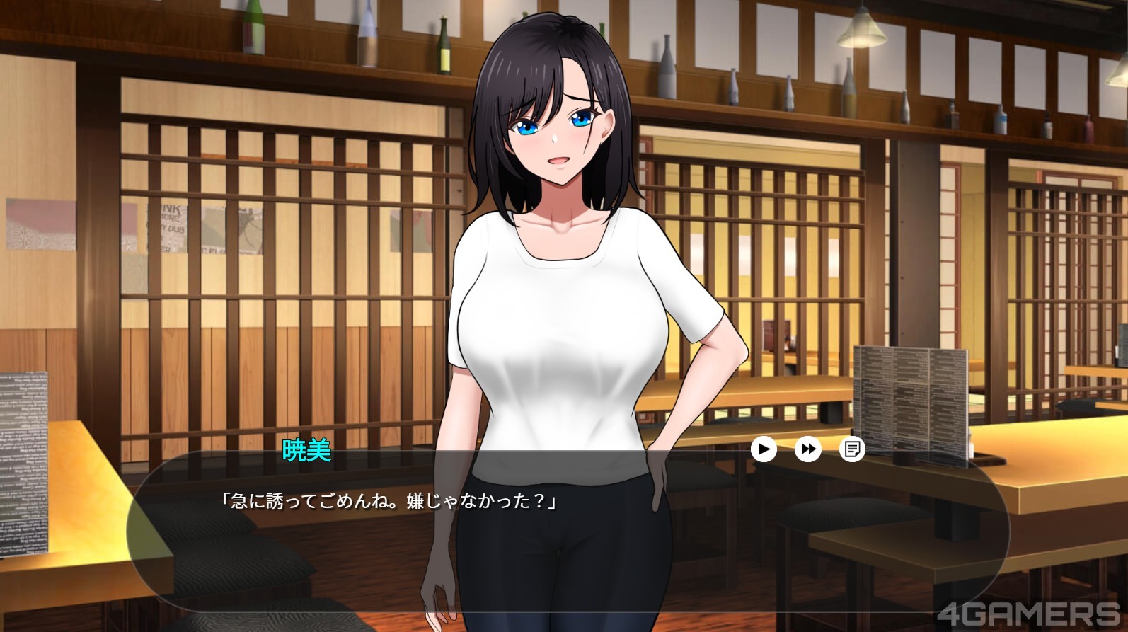 螢幕擷取畫面 2025-10-29 234243