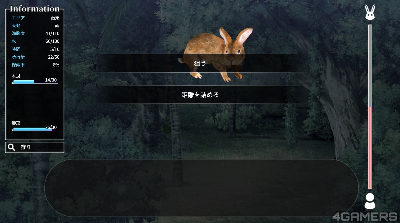 螢幕擷取畫面 2025-10-30 001211