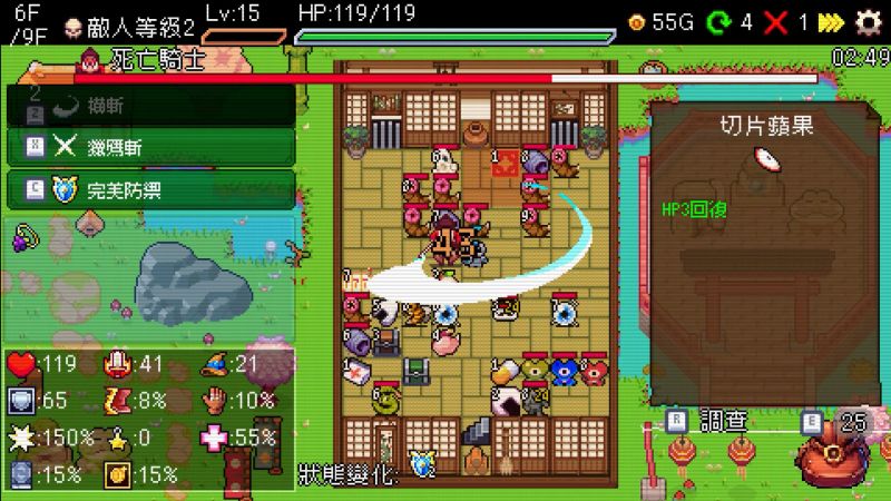 ss_0a07ebd4cc60154929548158b7aea06ba8058386.1920x1080