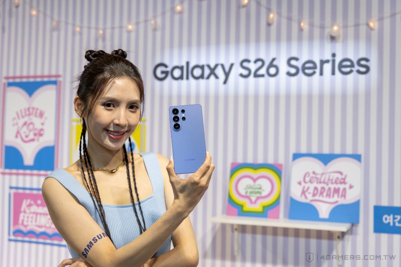 Samsung Galaxy S26 Series