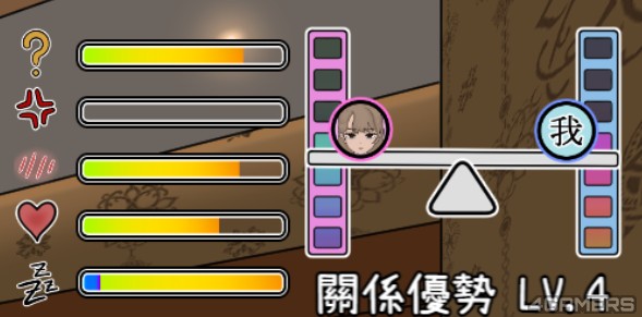 螢幕擷取畫面 2025-05-13 163801