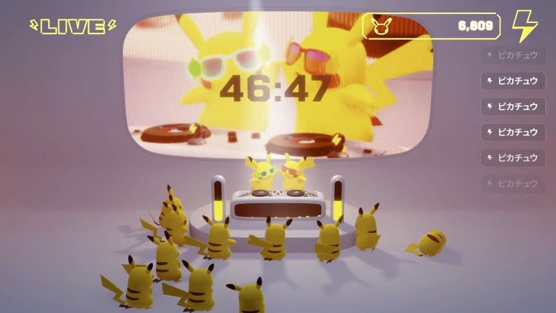 【官方】大家齊聚一堂！ DJ皮卡丘Live（Pokémon Presents 2025.7.22 最後一分鐘活動存檔直播） 13-12 screenshot (3)