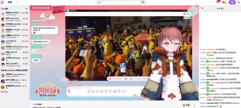 圖1-橘子集團AI虛擬偶像「宮廟少女宮祈緣」深夜直播白沙屯媽祖起駕畫面，帶領線上粉絲雲端祈福
