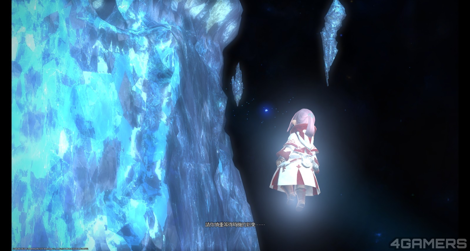 ffxiv_20251208_200439_788