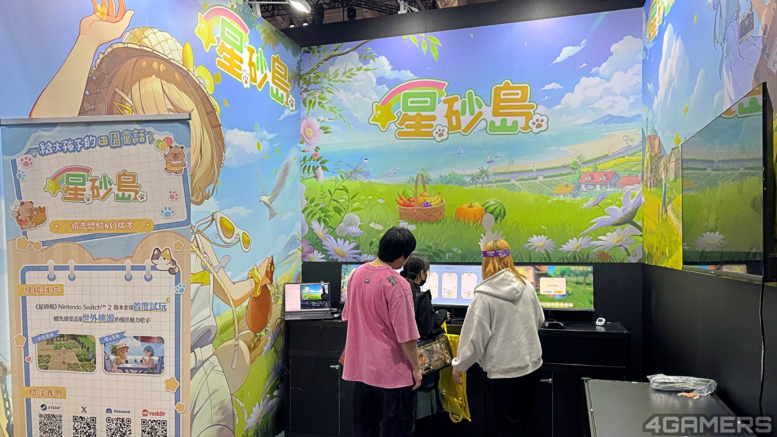 S���ô�pc28��׼չ������������Ƶ__46596104_0