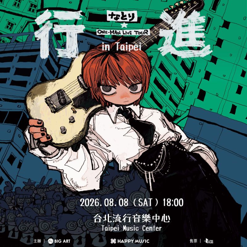 [natori]banner_1200x1200