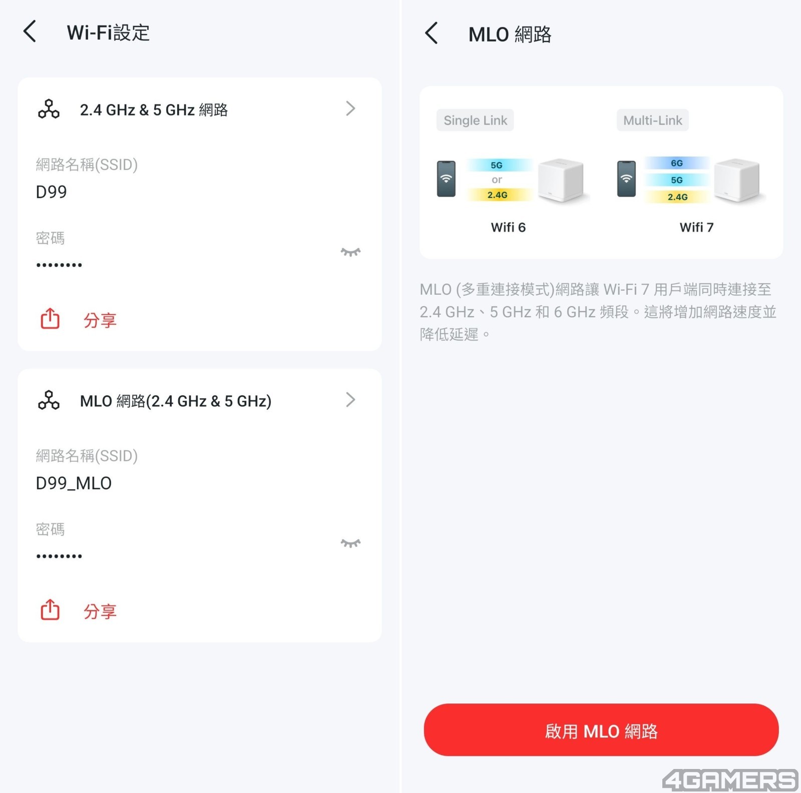 圖片4