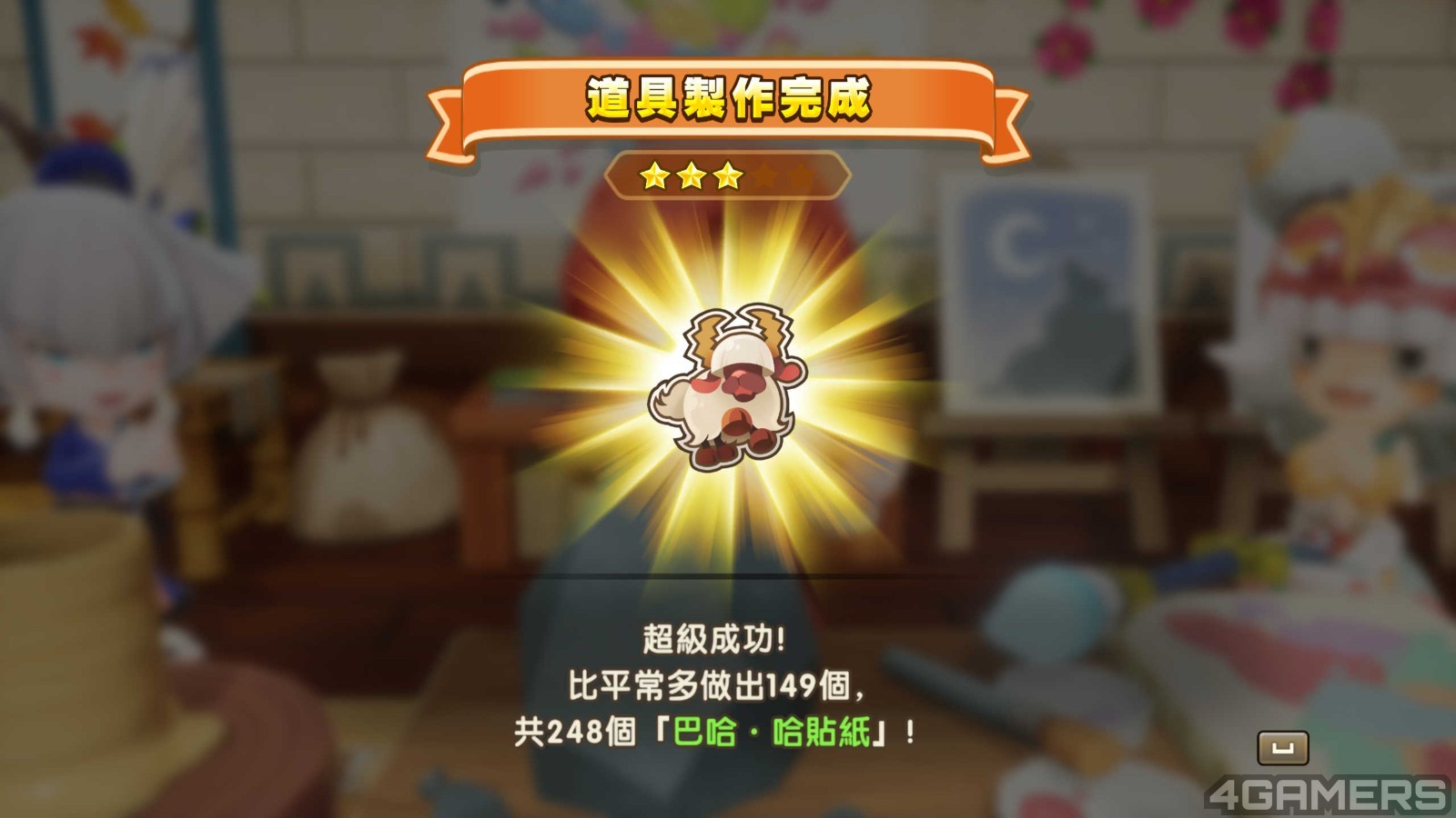250610_lifei (21)