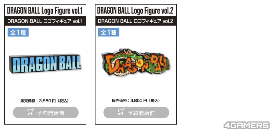 241009_dragon (5)