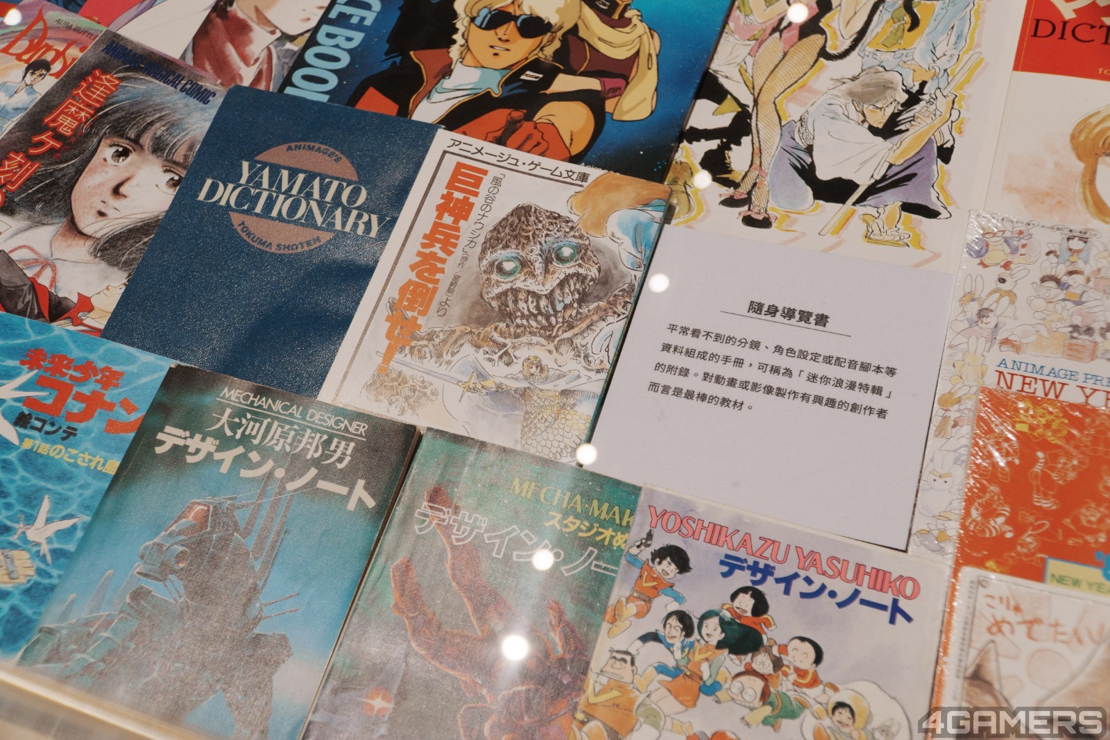 250107_ghibli (21)