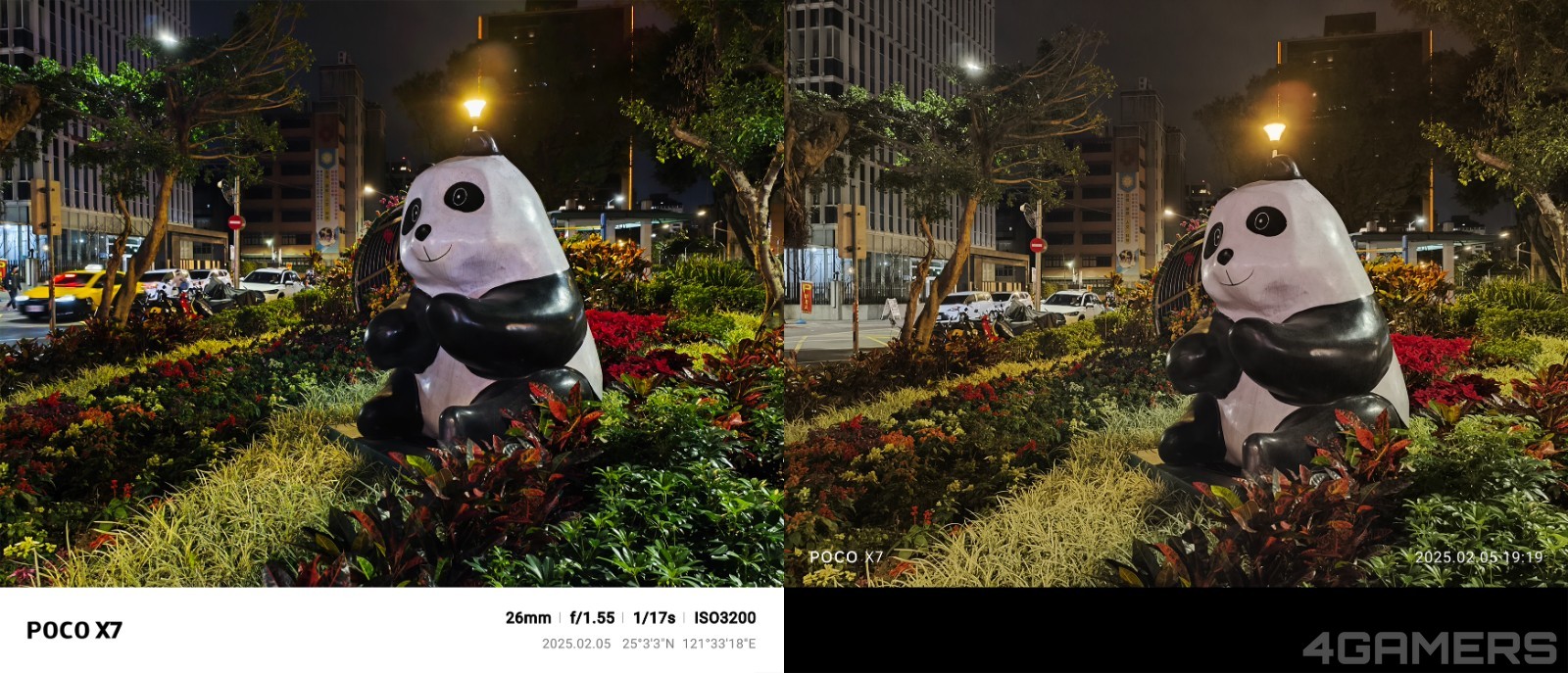 nightshot-1