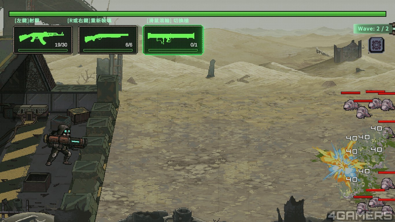 20260528194556_1