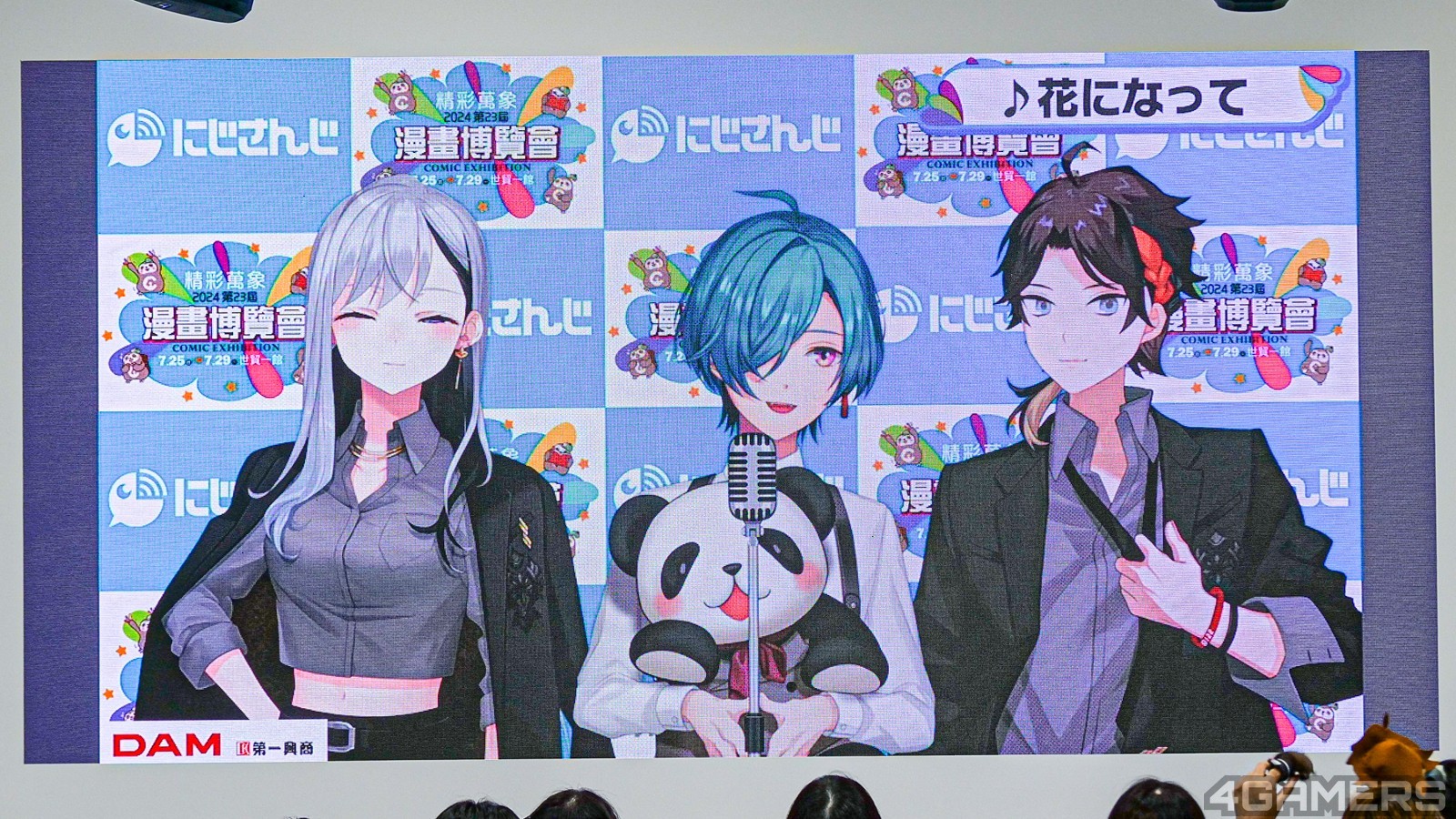 240727-nijisanji-05