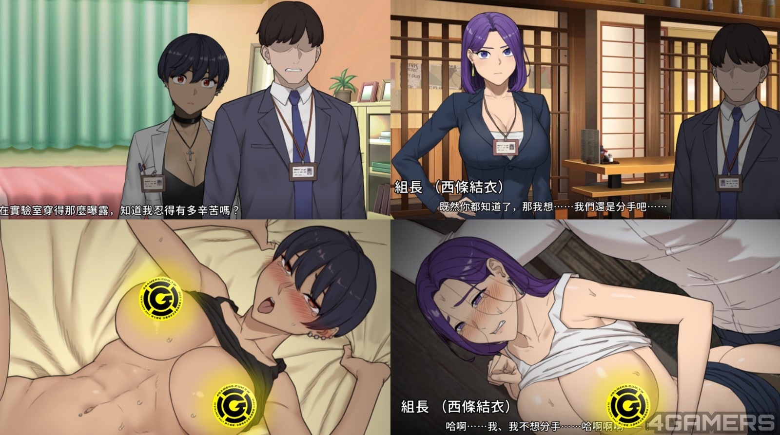 螢幕擷取畫面 2025-05-17 152946