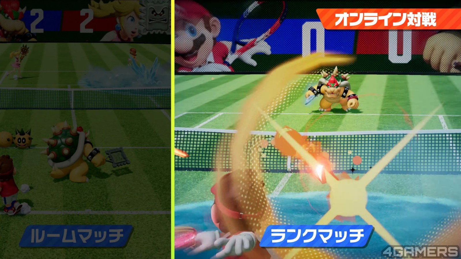 Nintendo Direct (37)