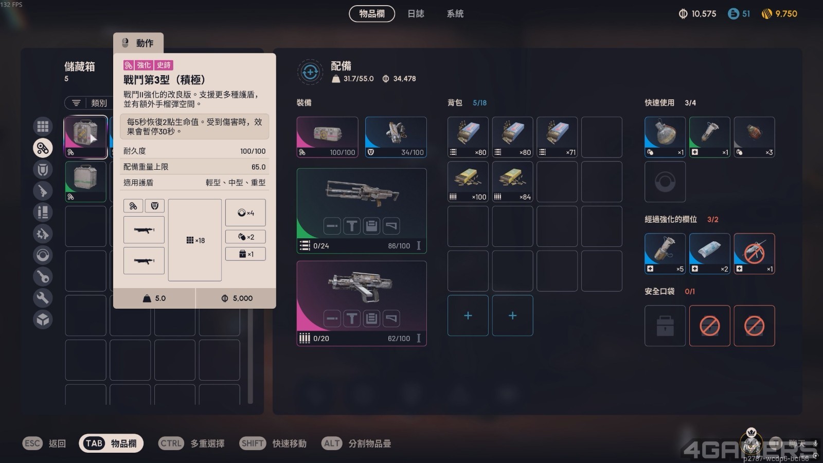 PROJECT PIONEER 2025.10.23 - 19.49.18.05.mp4_20251030_124131.664