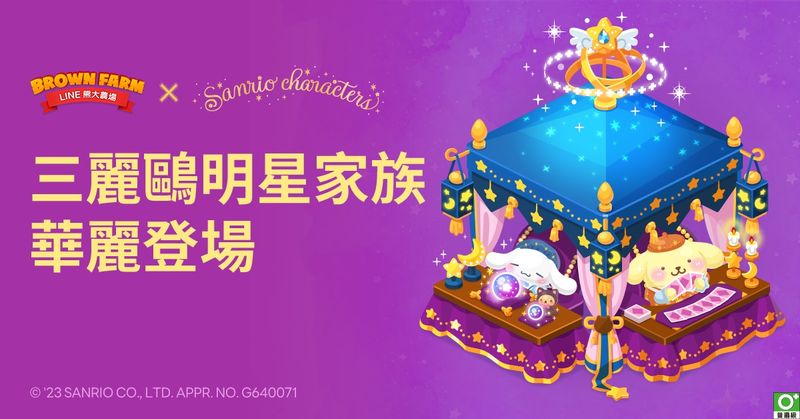 231218_xiongda (1)