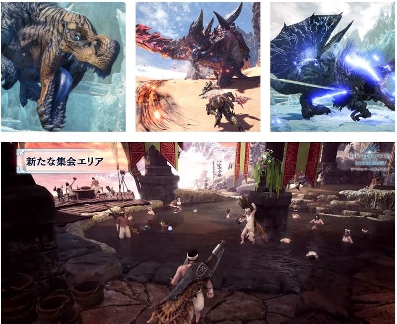 魔物獵人世界 Iceborne 斬龍 雷顎龍 兇爪龍曝光 新集會所有大混浴池 4gamers