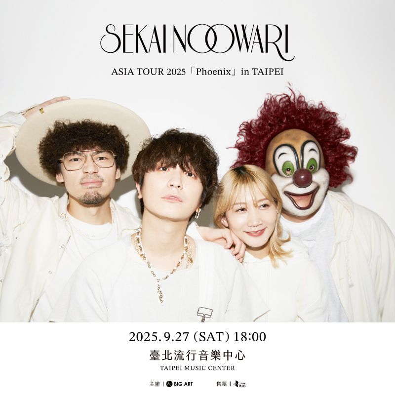 【SEKAI NO OWARI】BANNER_1200 x 1200 px