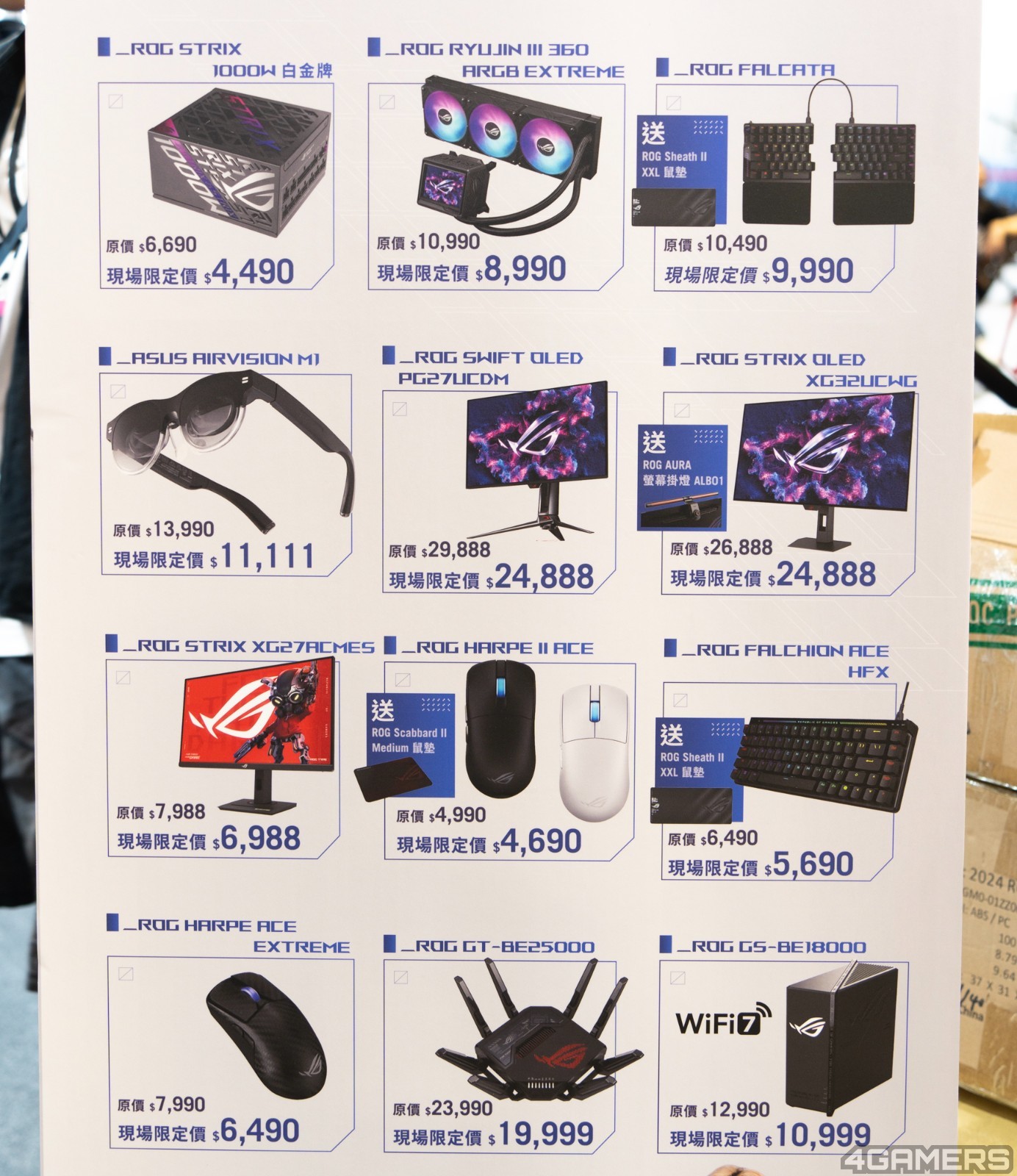 _DSC<strong></strong>1575