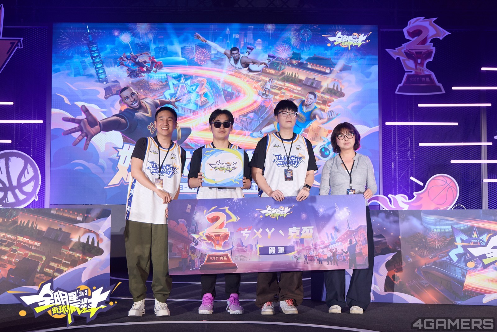 𶛡_ 【ㄘㄨㄚˋ克盃】殿軍 – 熊哥戰隊