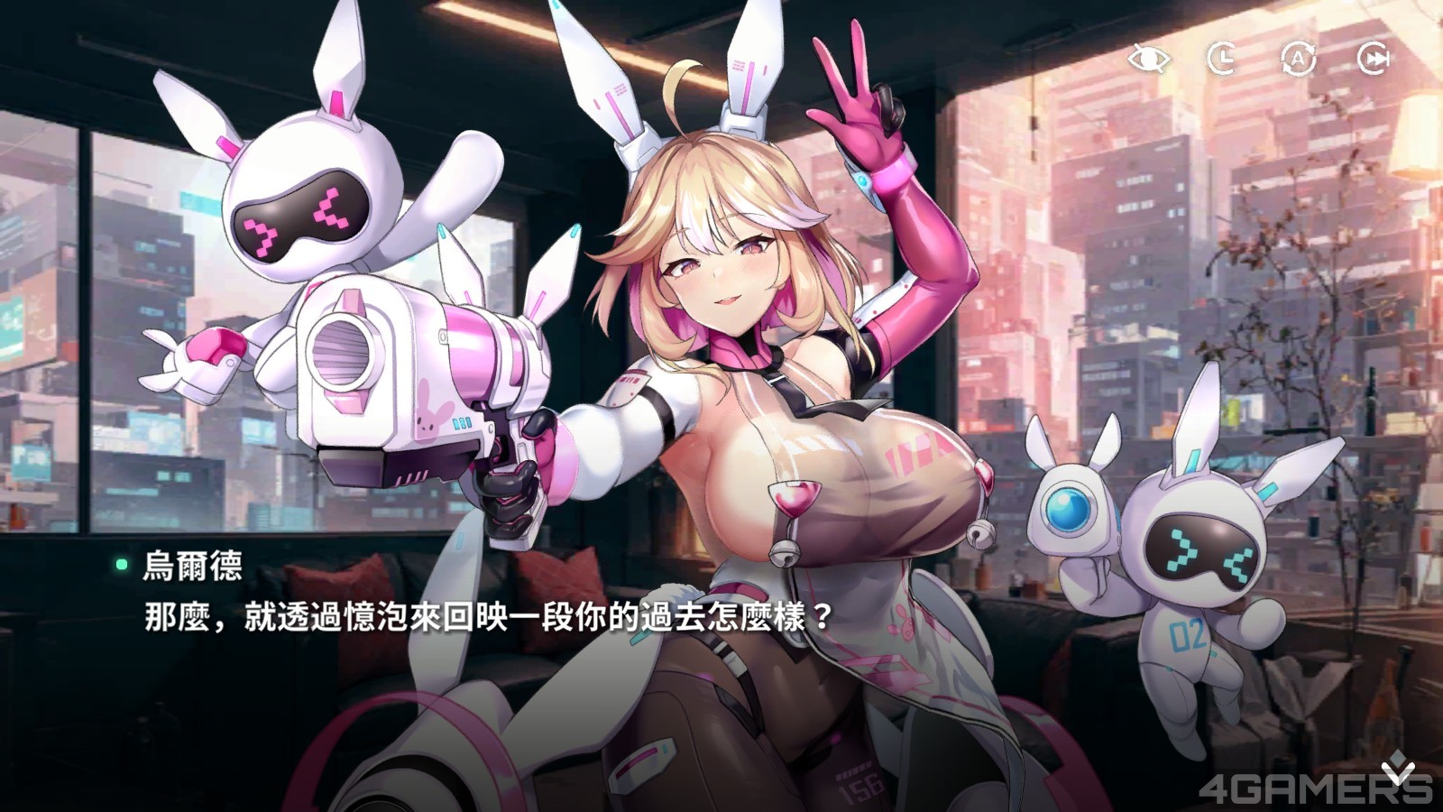 星隕1.5 (5)
