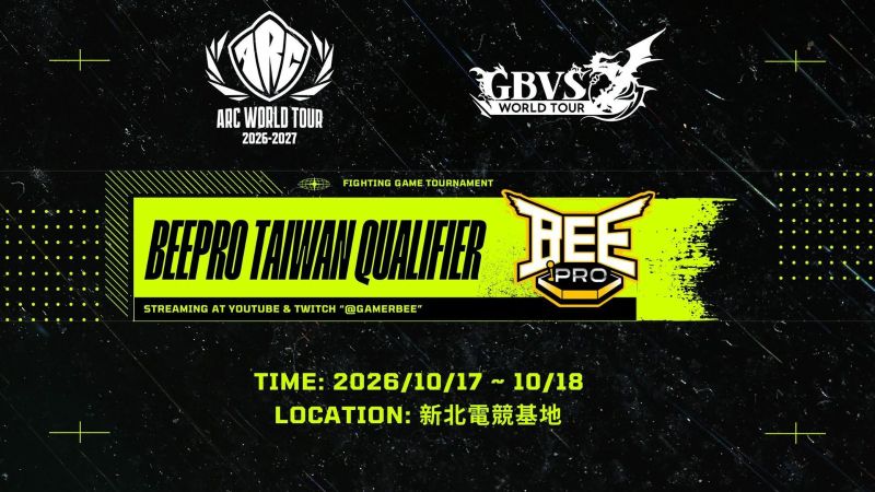 260728-beepro-01