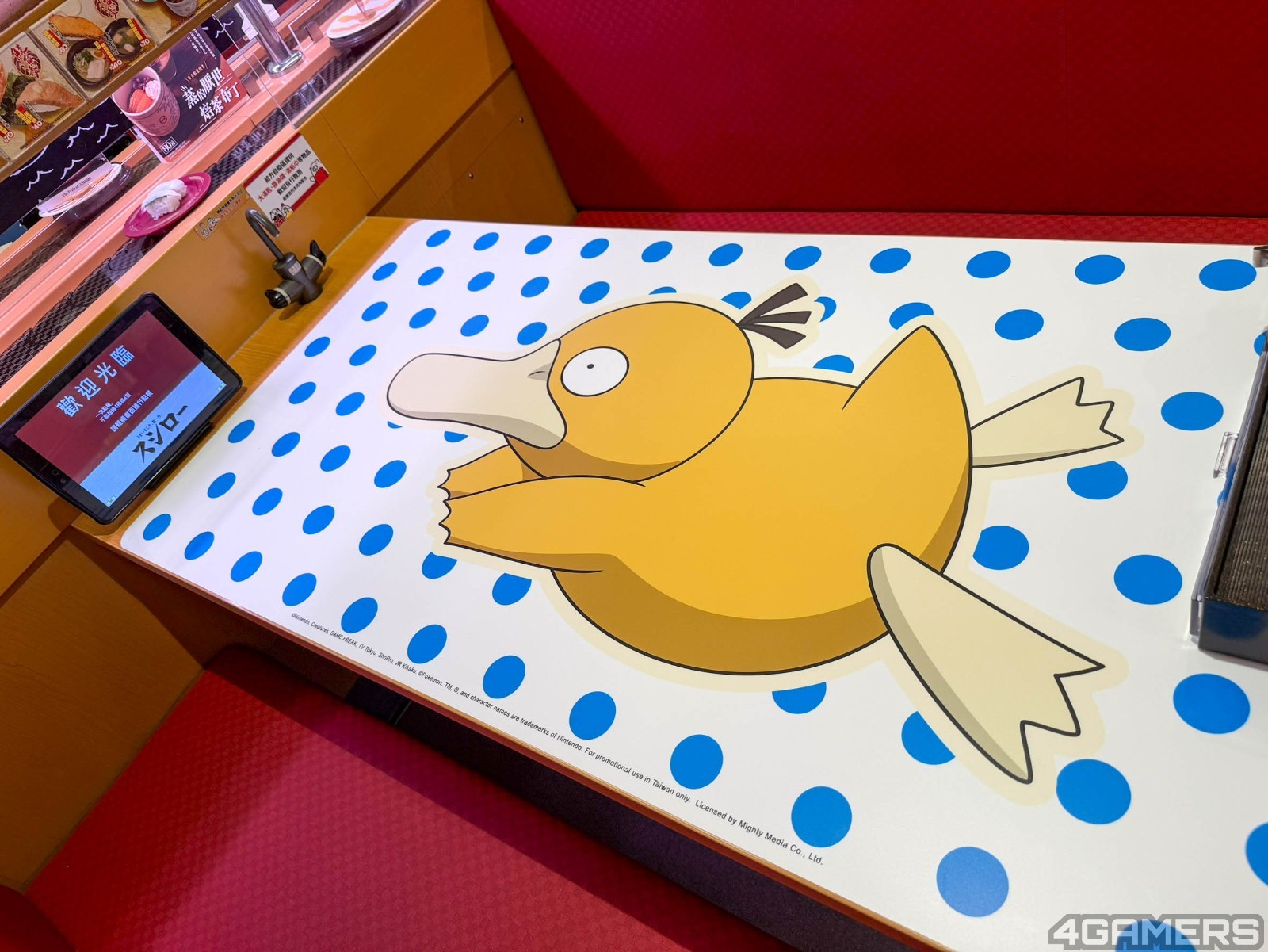 250922_pokemon (23)