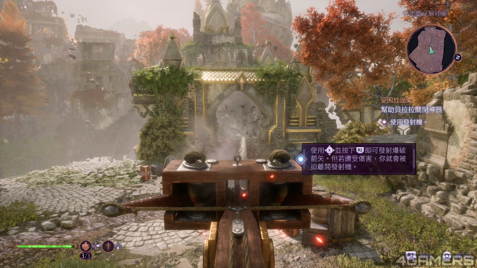 241107_dragonage (12)