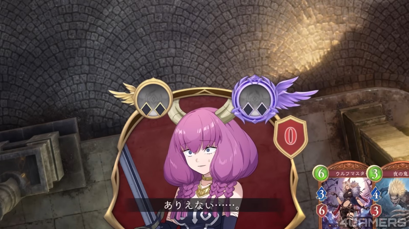 螢幕擷取畫面 2025-12-27 221800