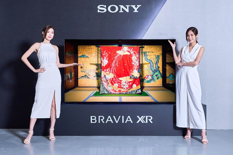 2) Sony BRAVIA XR