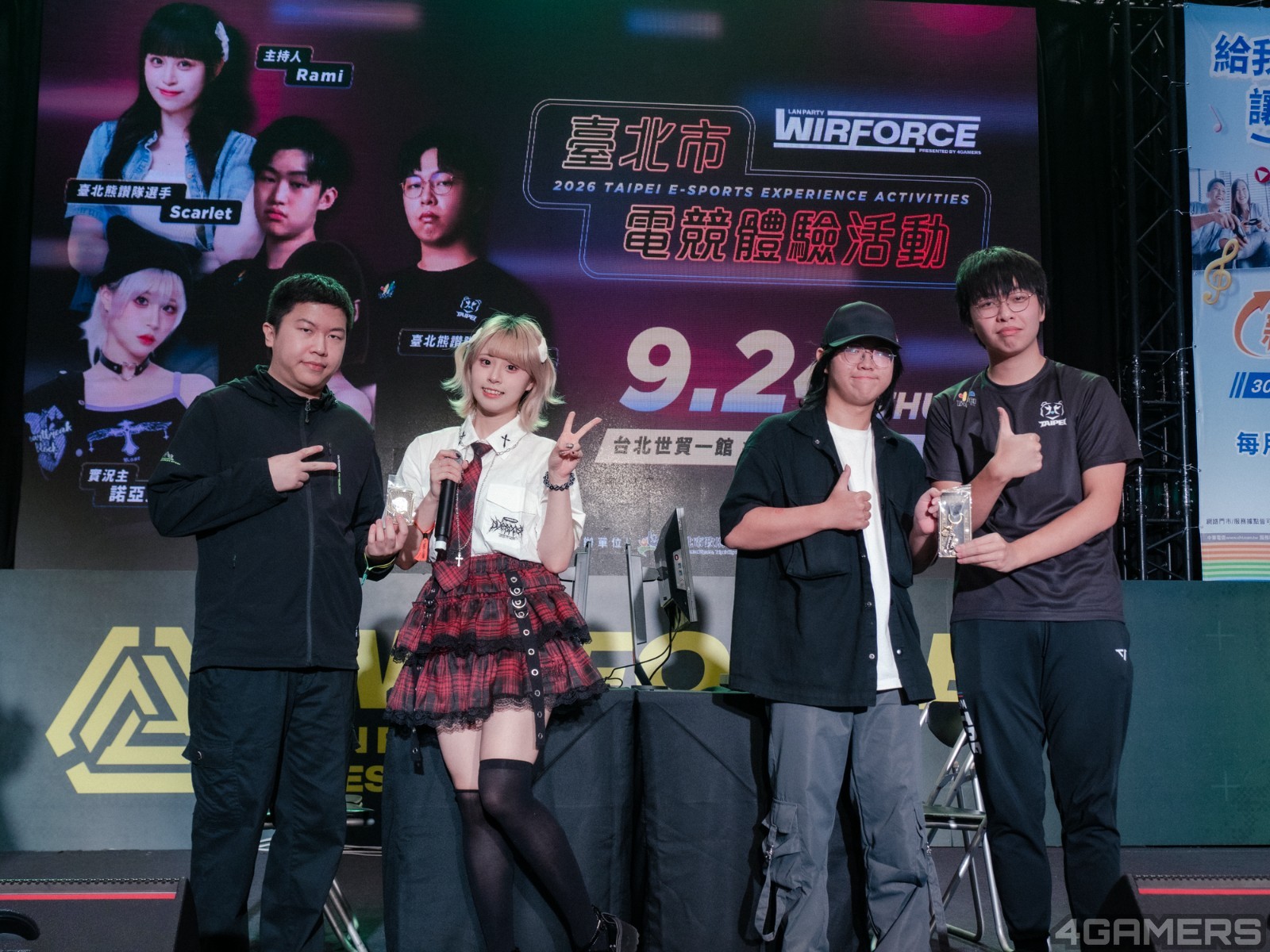 260924-sf6-13