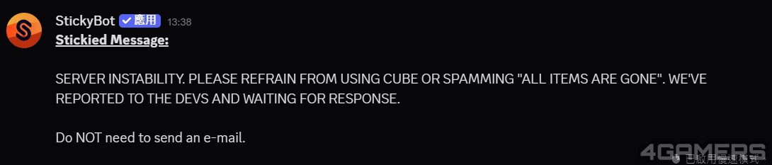 2026-07-26_134035