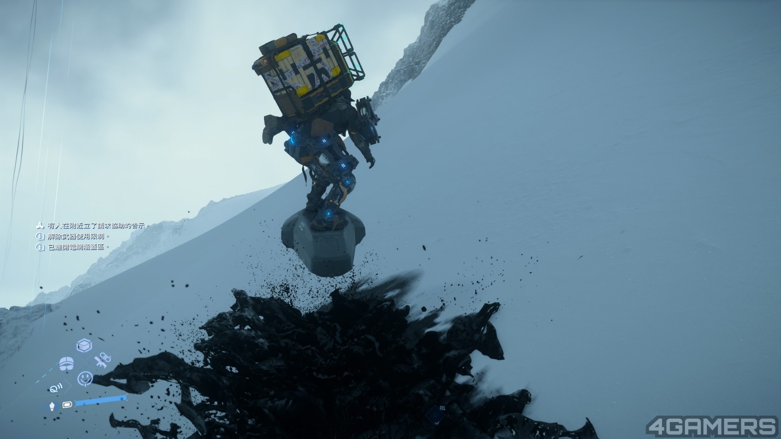 DEATH STRANDING 2_ ON THE BEACH_20250615102954
