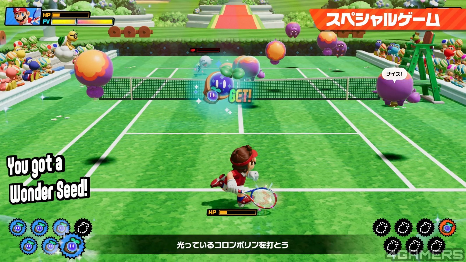 Nintendo Direct (36)