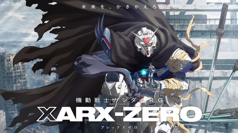 【情報解禁】ガンダムシリーズ新作アニメーション発表 4-27 screenshot