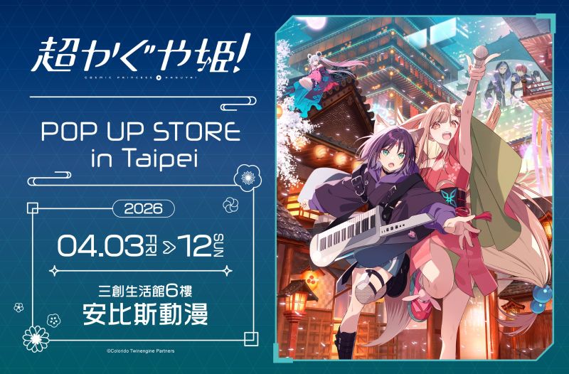 646374205_1332320342251318_6001590840055709347_n