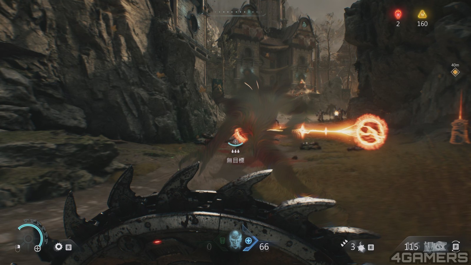 Doom-5