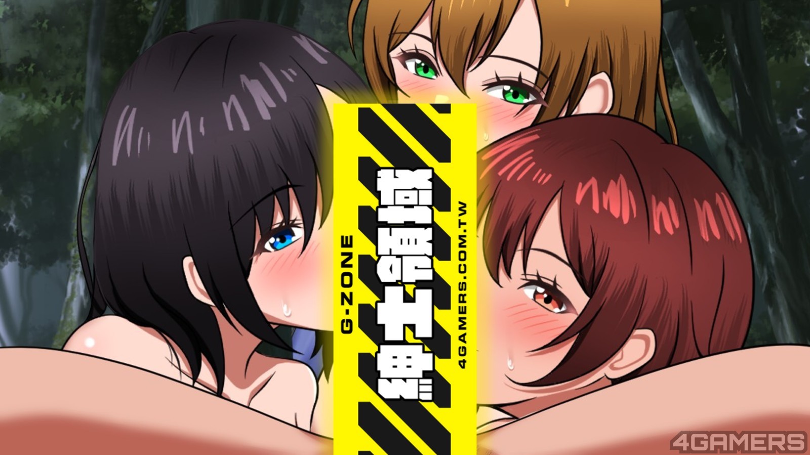 螢幕擷取畫面 2025-11-01 130606