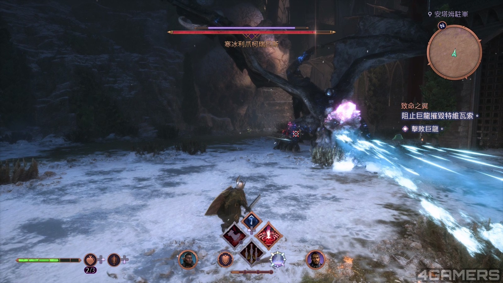 241107_dragonage (22)