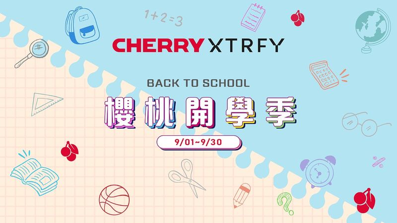 Cherry 開學季1920x1080
