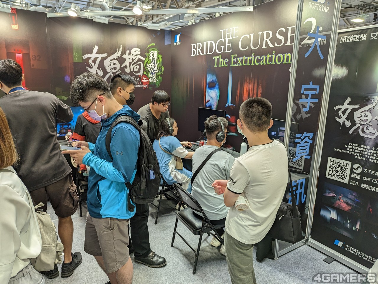 PXL_20230714_040435643