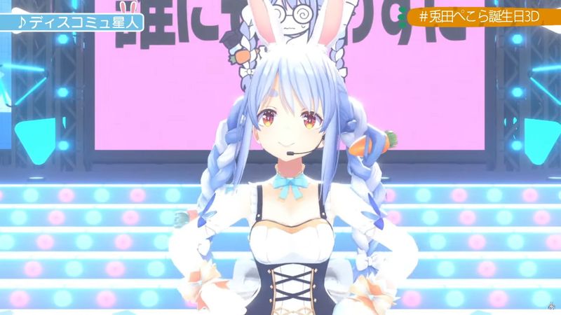 世界的兔田 兔田佩克拉觀看時數為全球女性實況主第四名 4gamers