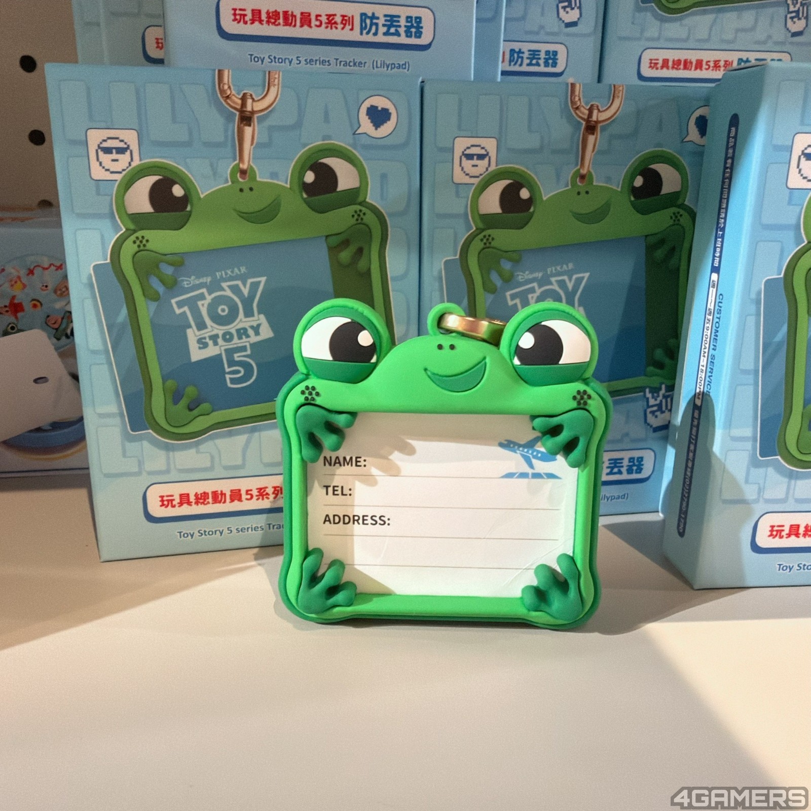 260615_toy (6)