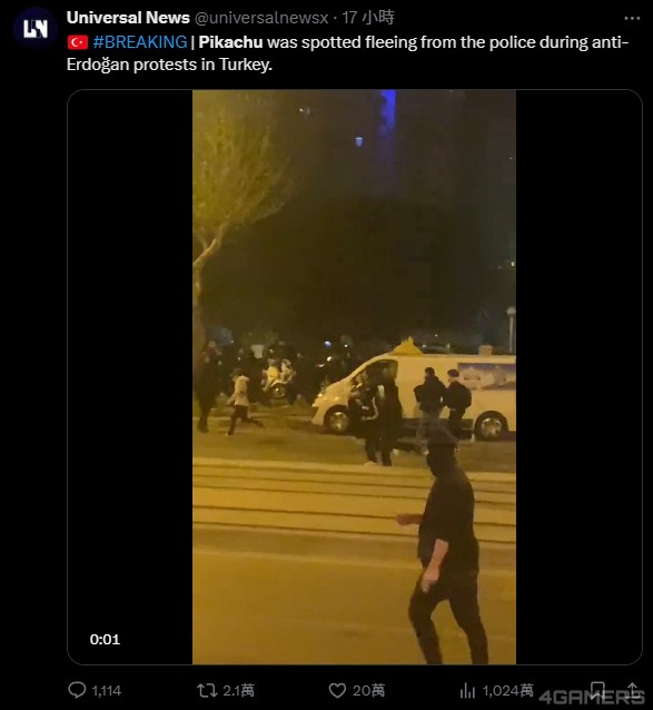 2025-03-28_133423