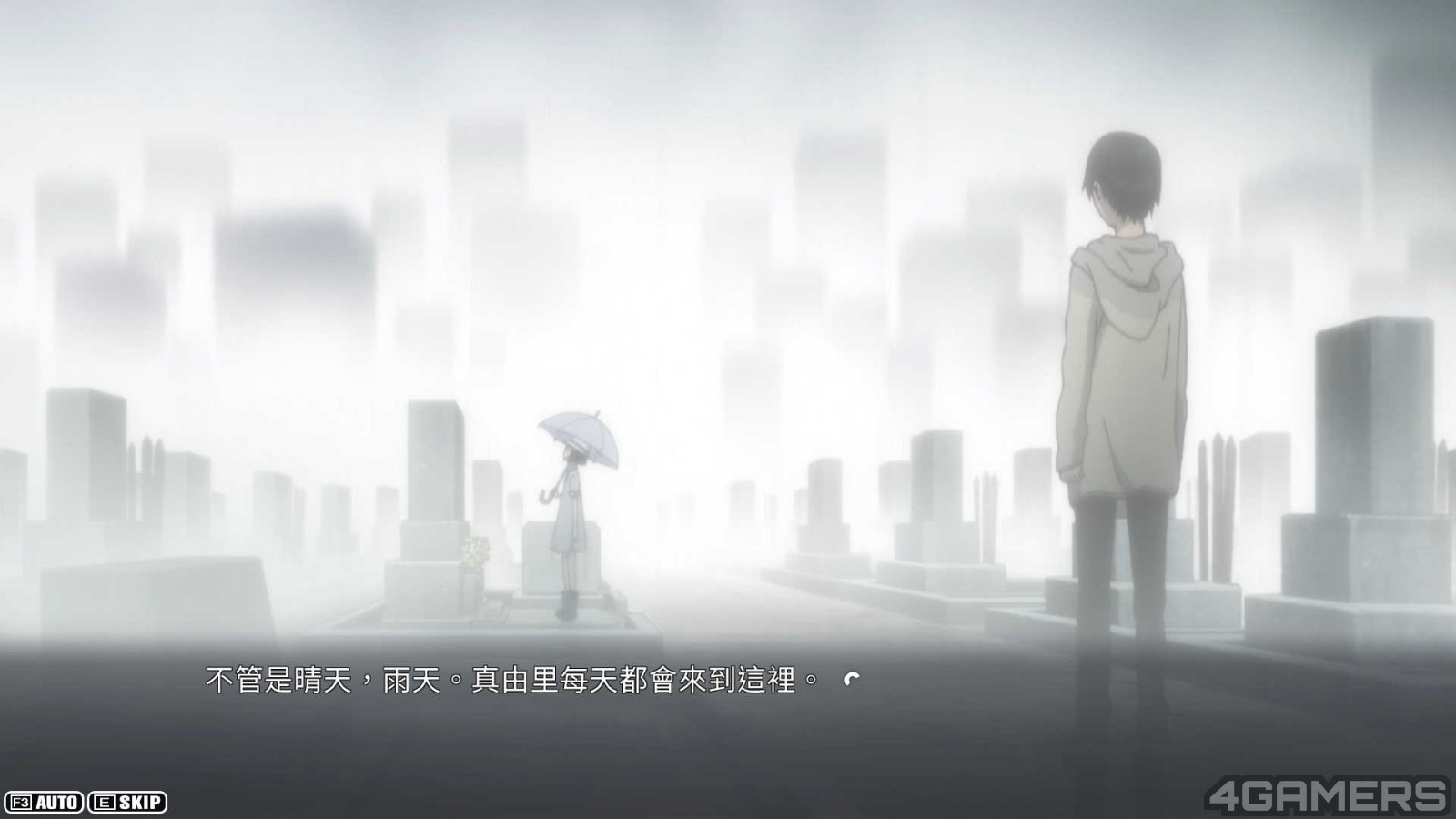 250126_steinsgate13