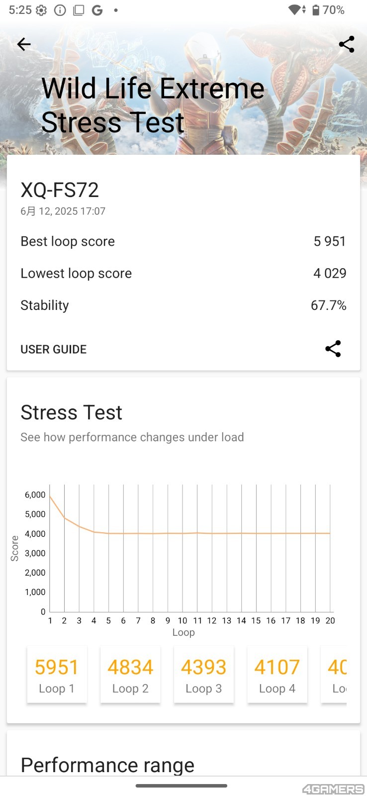 Screenshot_20250612-172556