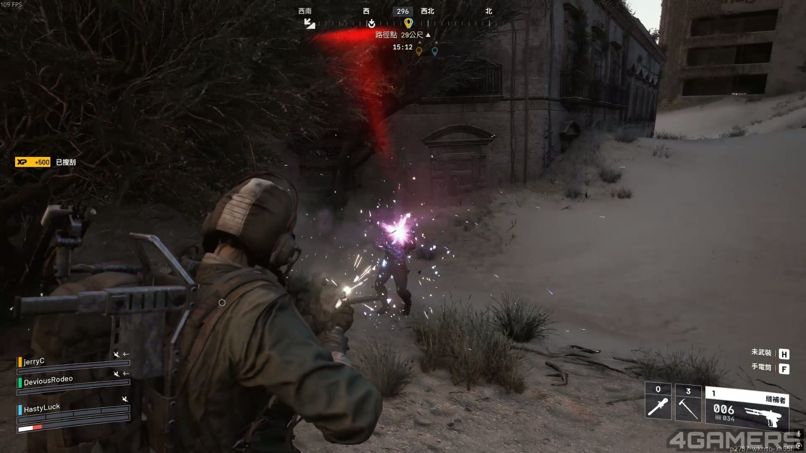 PROJECT PIONEER 2025.10.23 - 16.55.27.03.mp4_20251030_121640.732